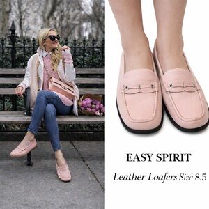 Easy Spirit Leather Loafers Sz 8.5 | Nearly New | 1” Heel Comfort Slip On -